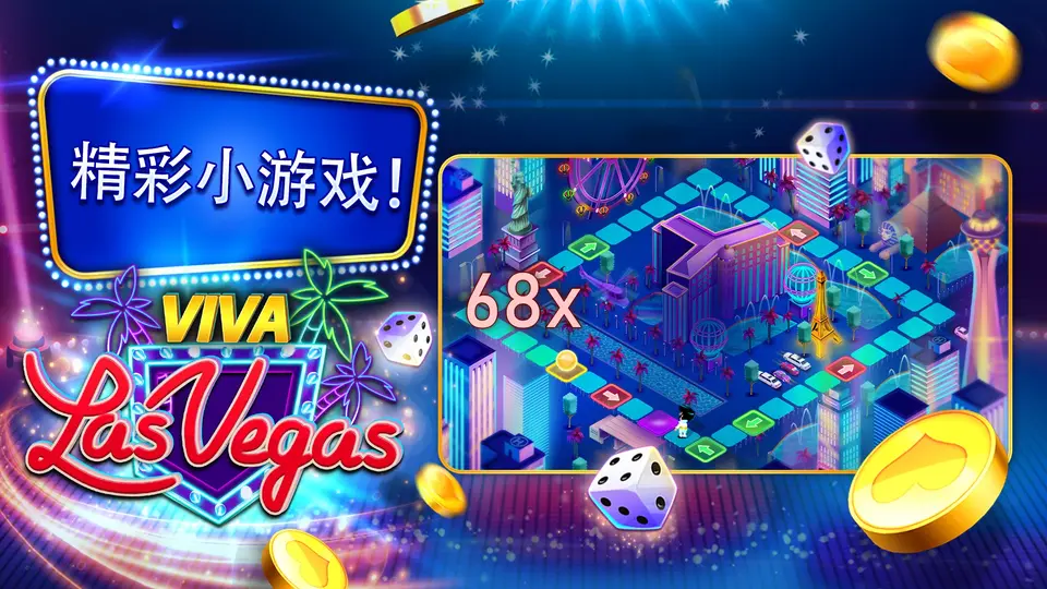 68x Login